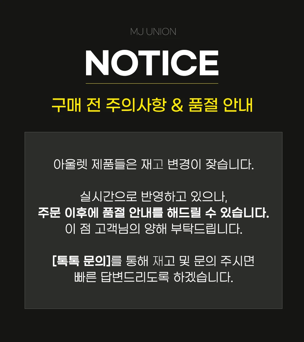 상세이미지-4