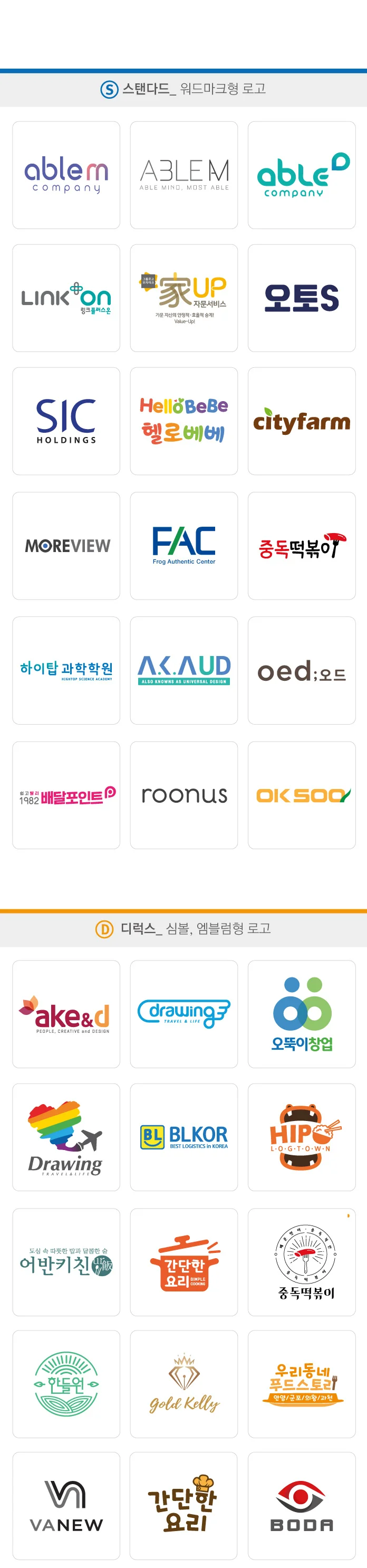 상세이미지-1