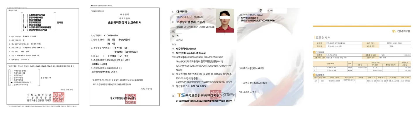 상세이미지-8