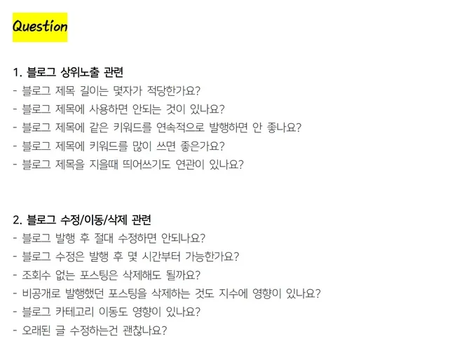 상세이미지-1
