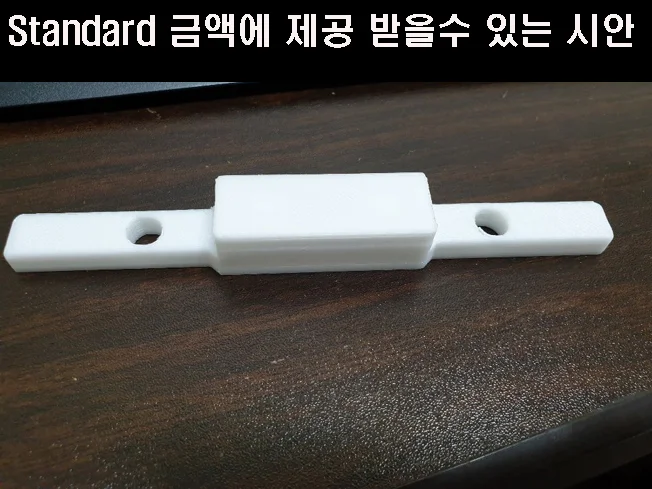상세이미지-0