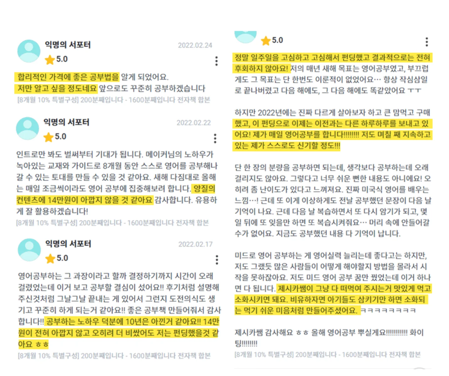 상세이미지-5