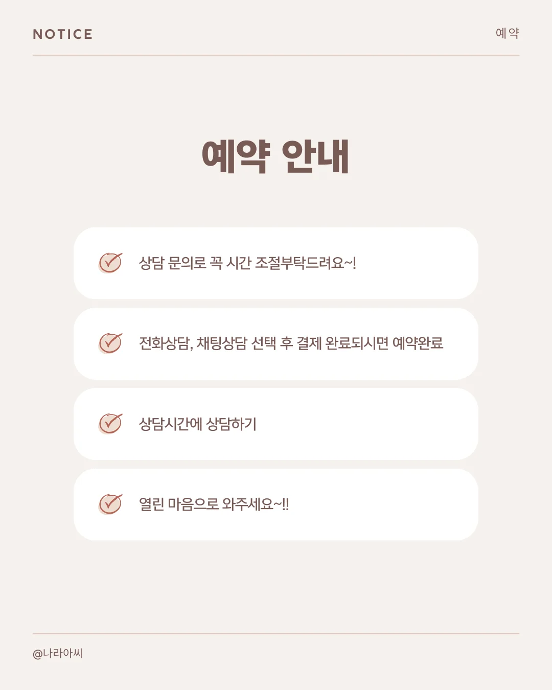 상세이미지-4