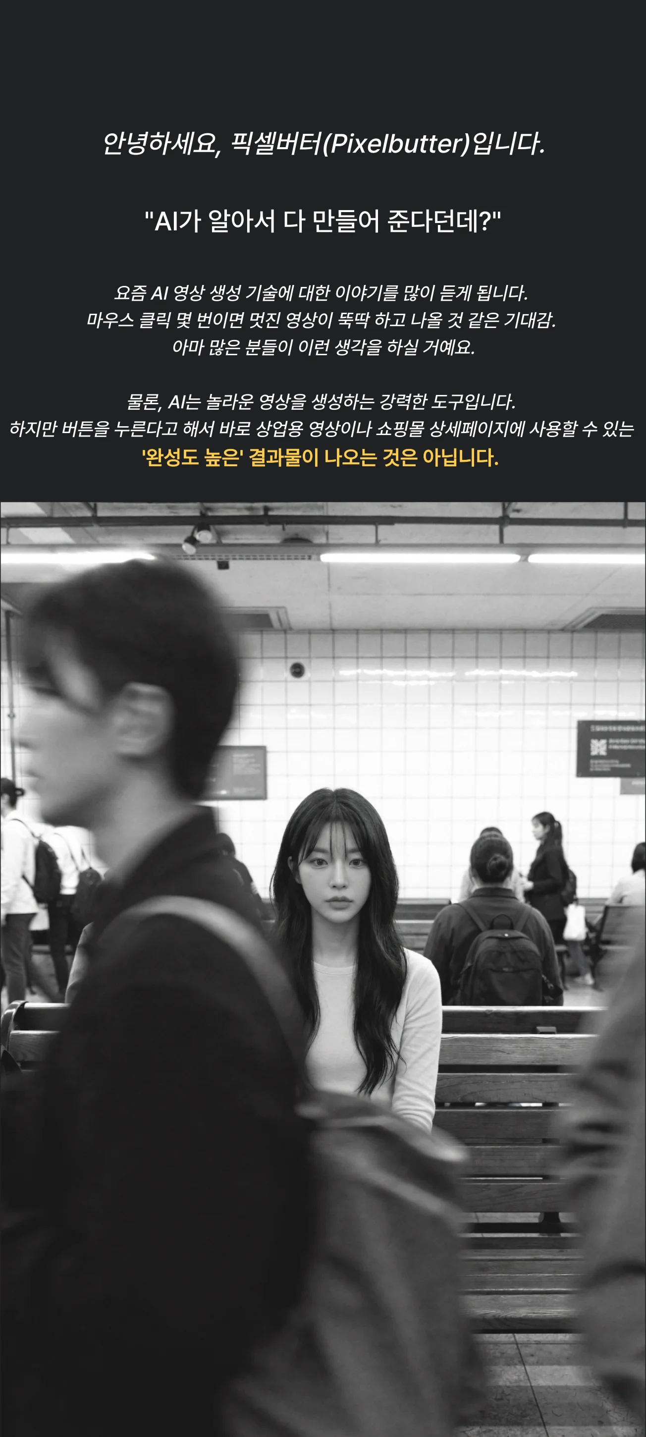 상세이미지-3