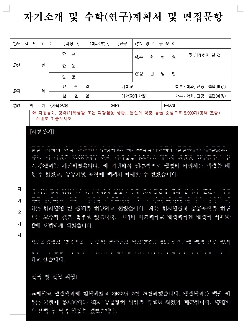 상세이미지-0