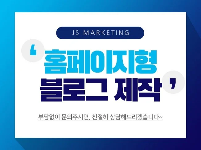 메인 이미지