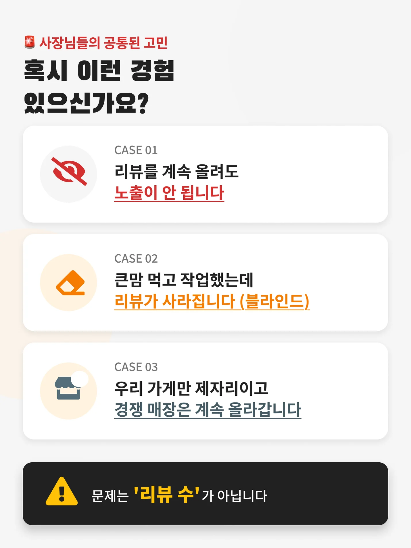 상세이미지-0