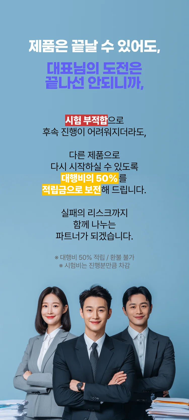 상세이미지-8