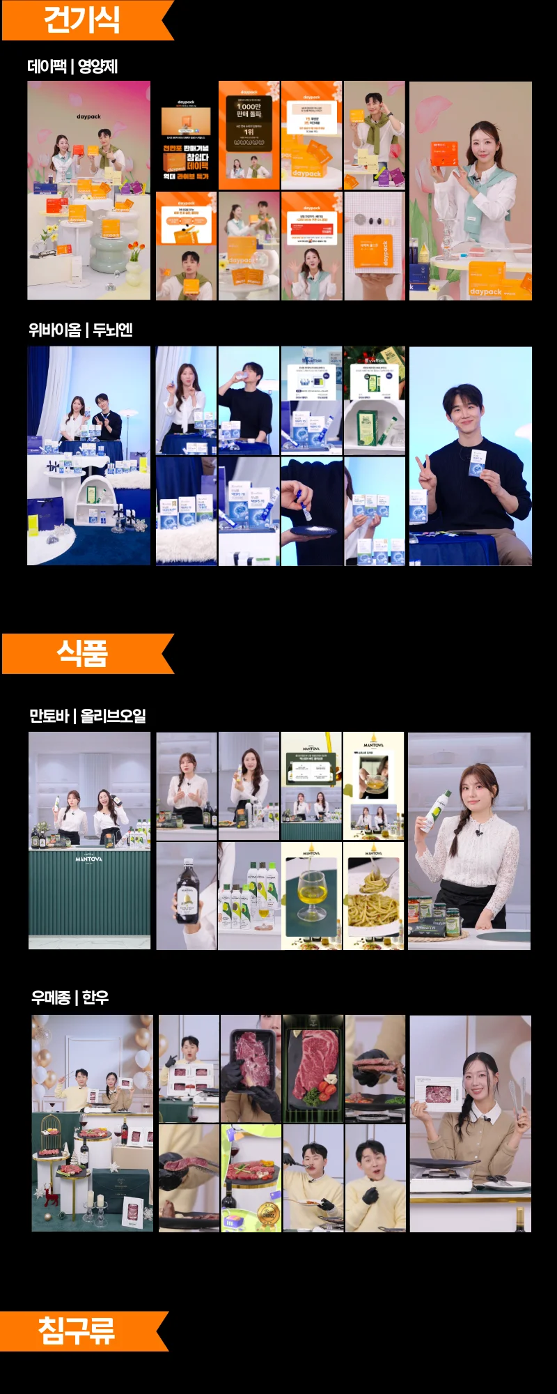 상세이미지-3