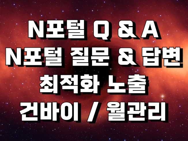 상세이미지-0