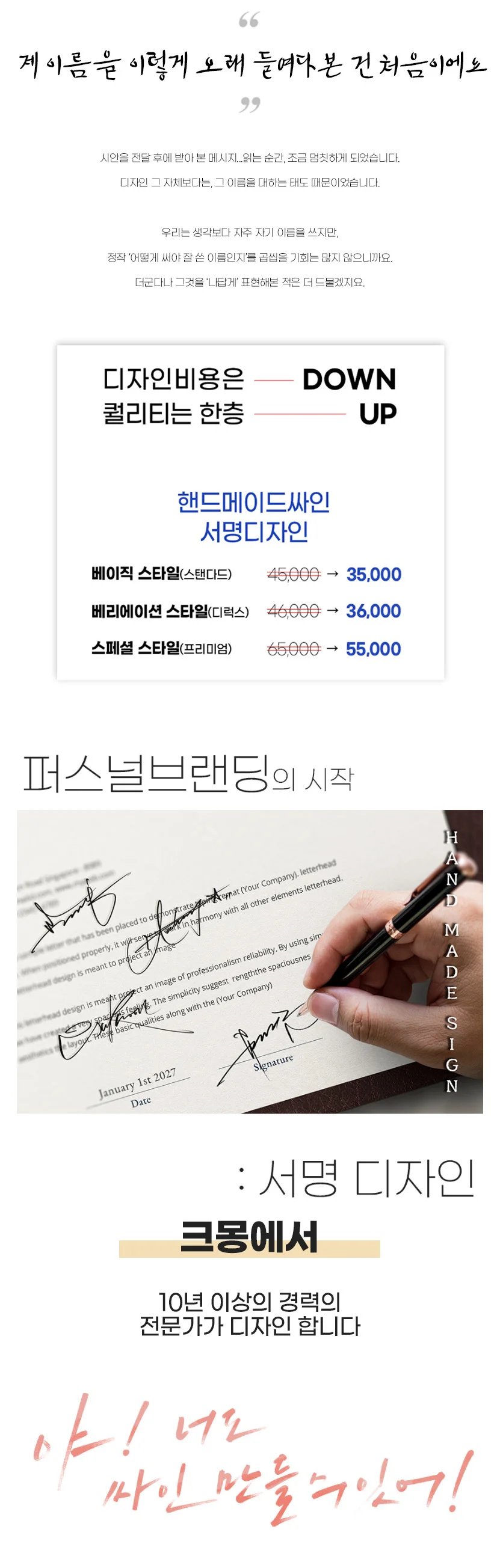상세이미지-0