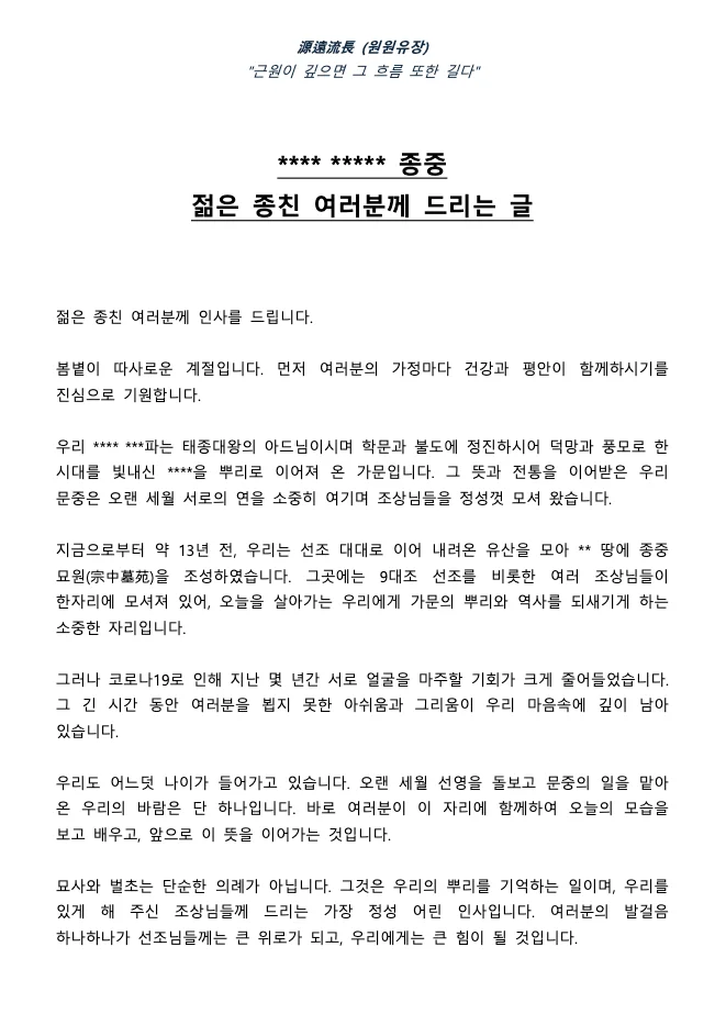 상세이미지-0