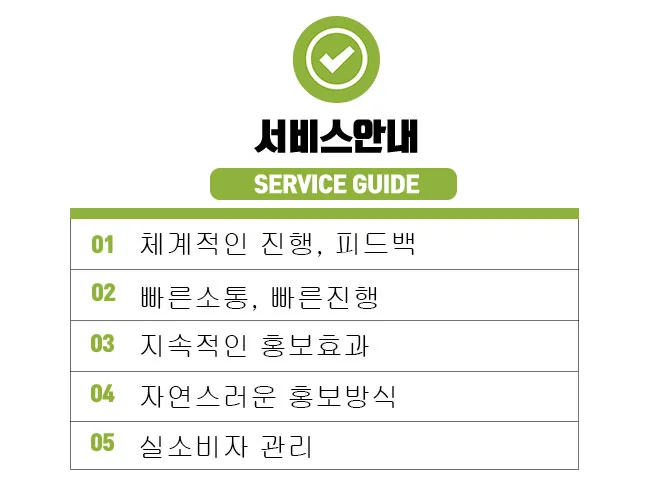 상세이미지-0