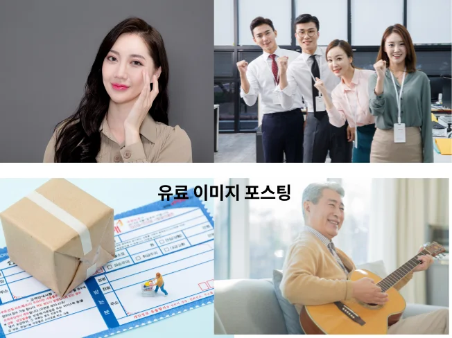 상세이미지-2