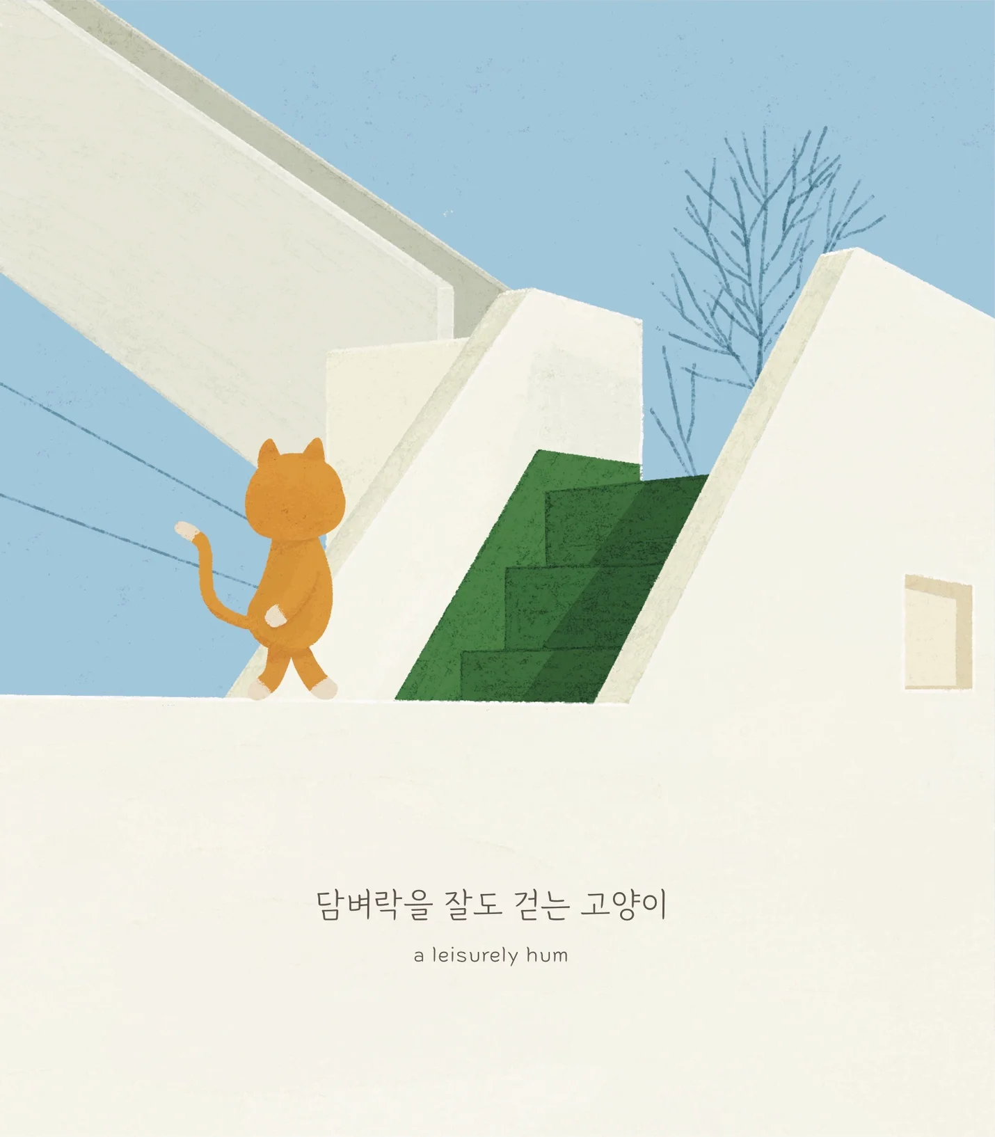 상세이미지-6