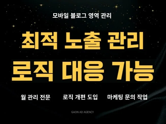 메인 이미지
