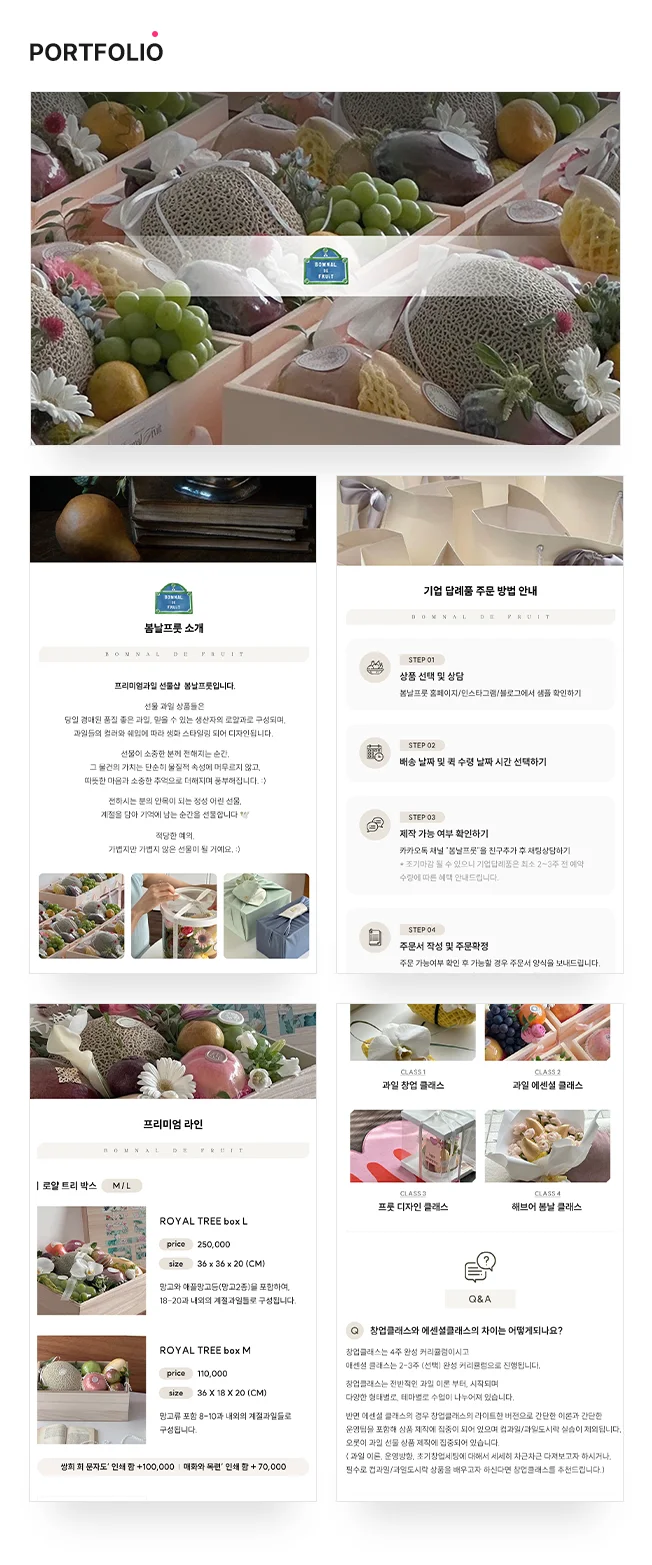 상세이미지-2