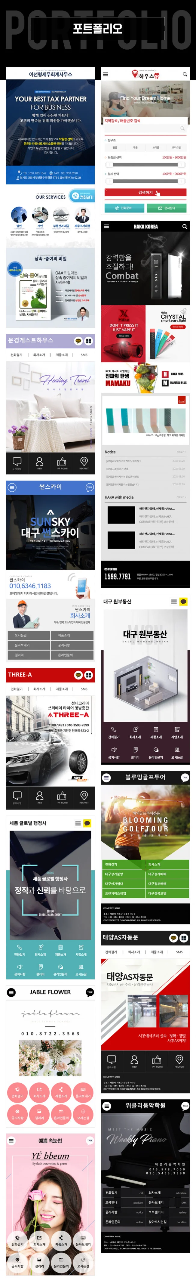 상세이미지-2