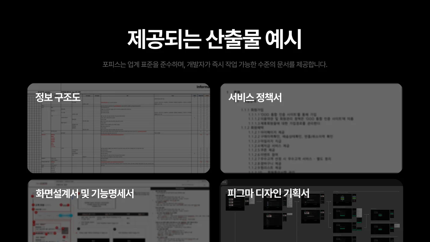 상세이미지-4