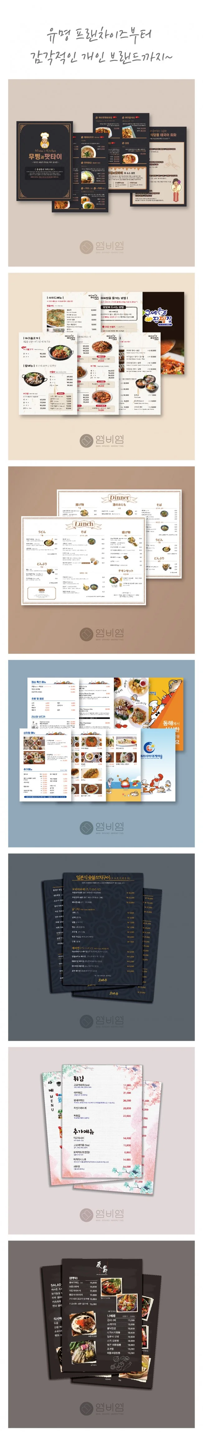 상세이미지-2