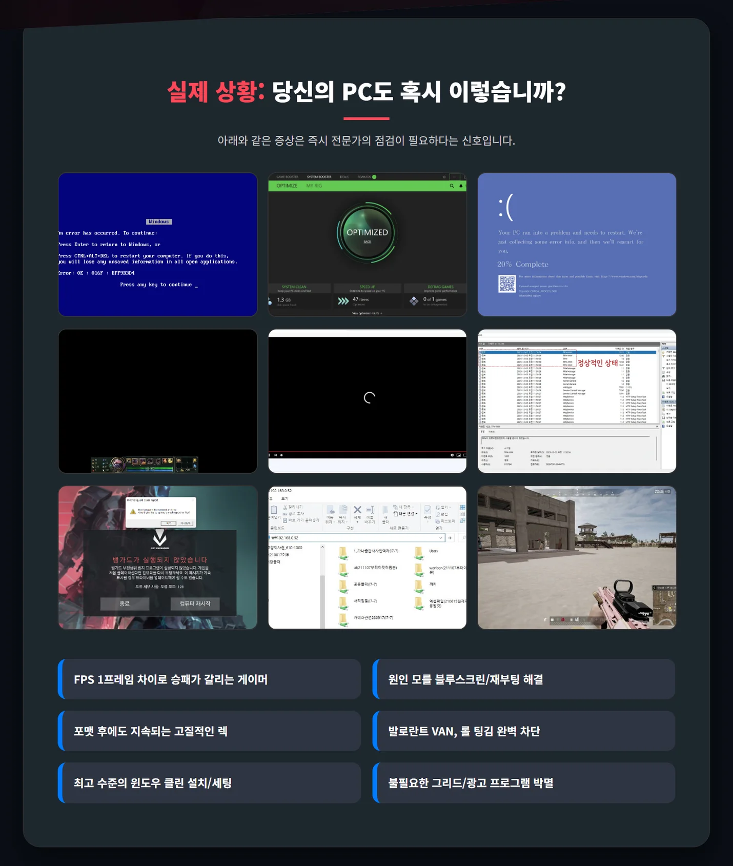 상세이미지-1