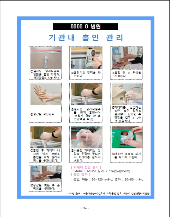 상세이미지-4