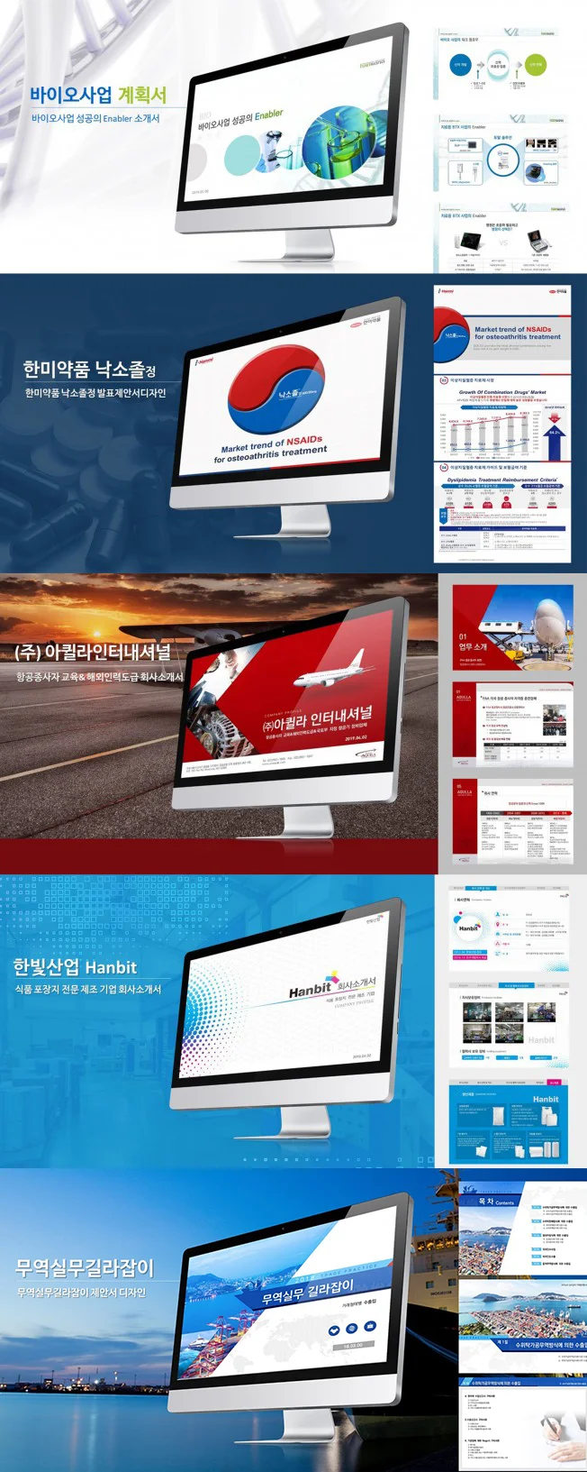 상세이미지-3