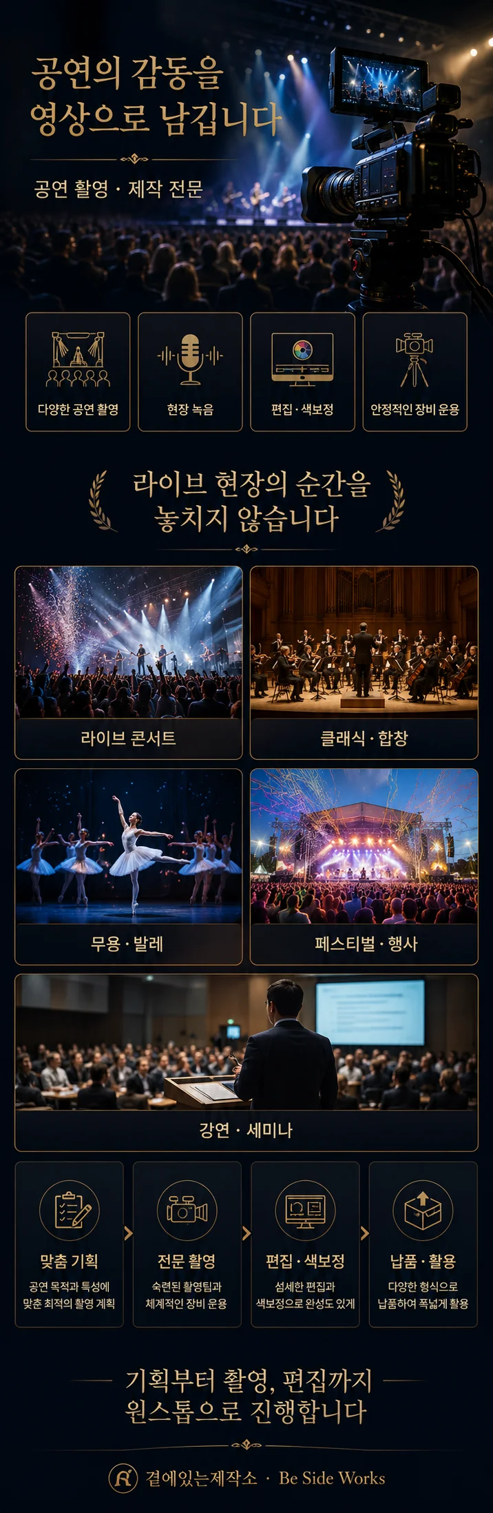 상세이미지-0
