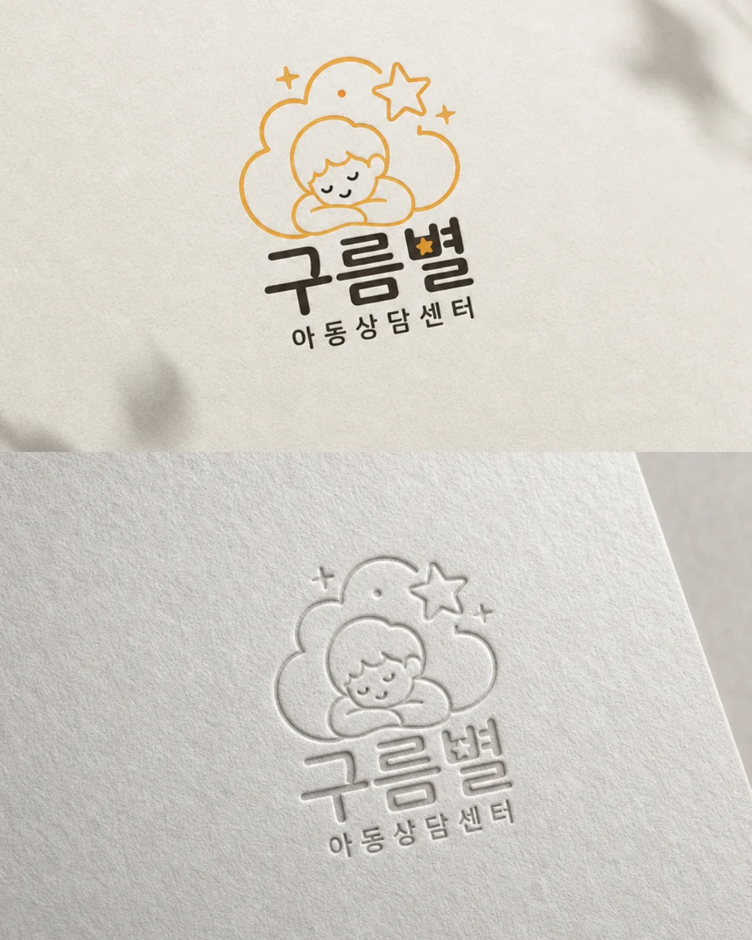 상세이미지-5