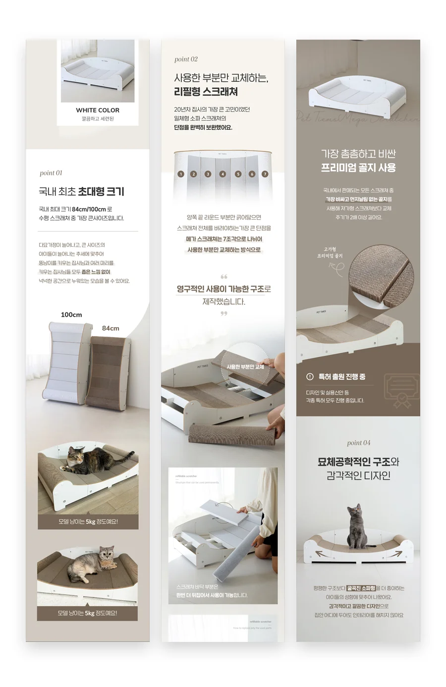 상세이미지-6