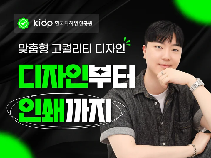 메인 이미지