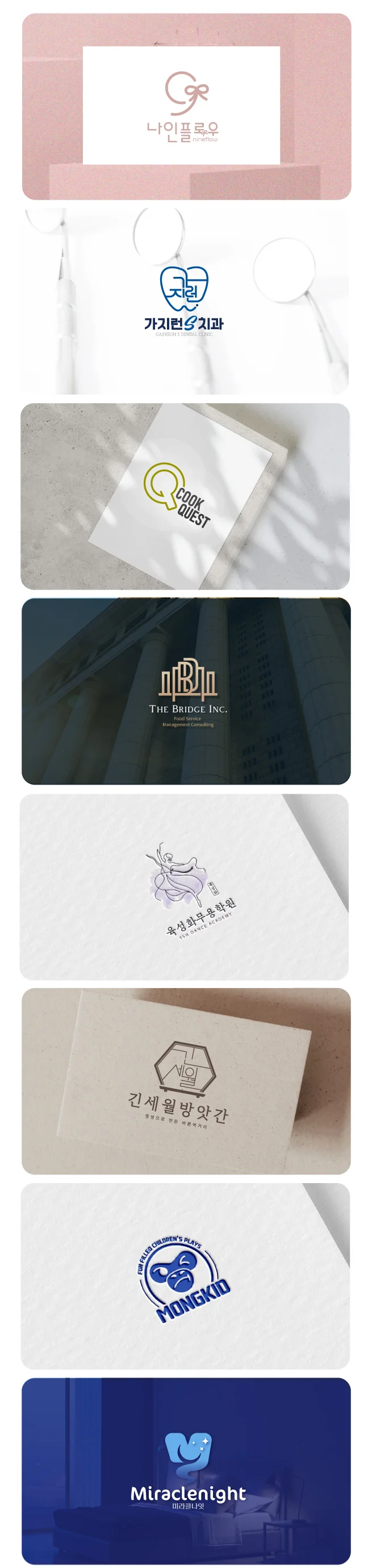 상세이미지-5