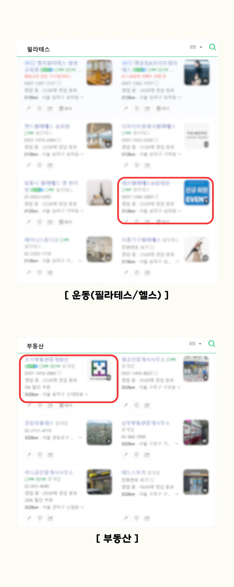 상세이미지-4