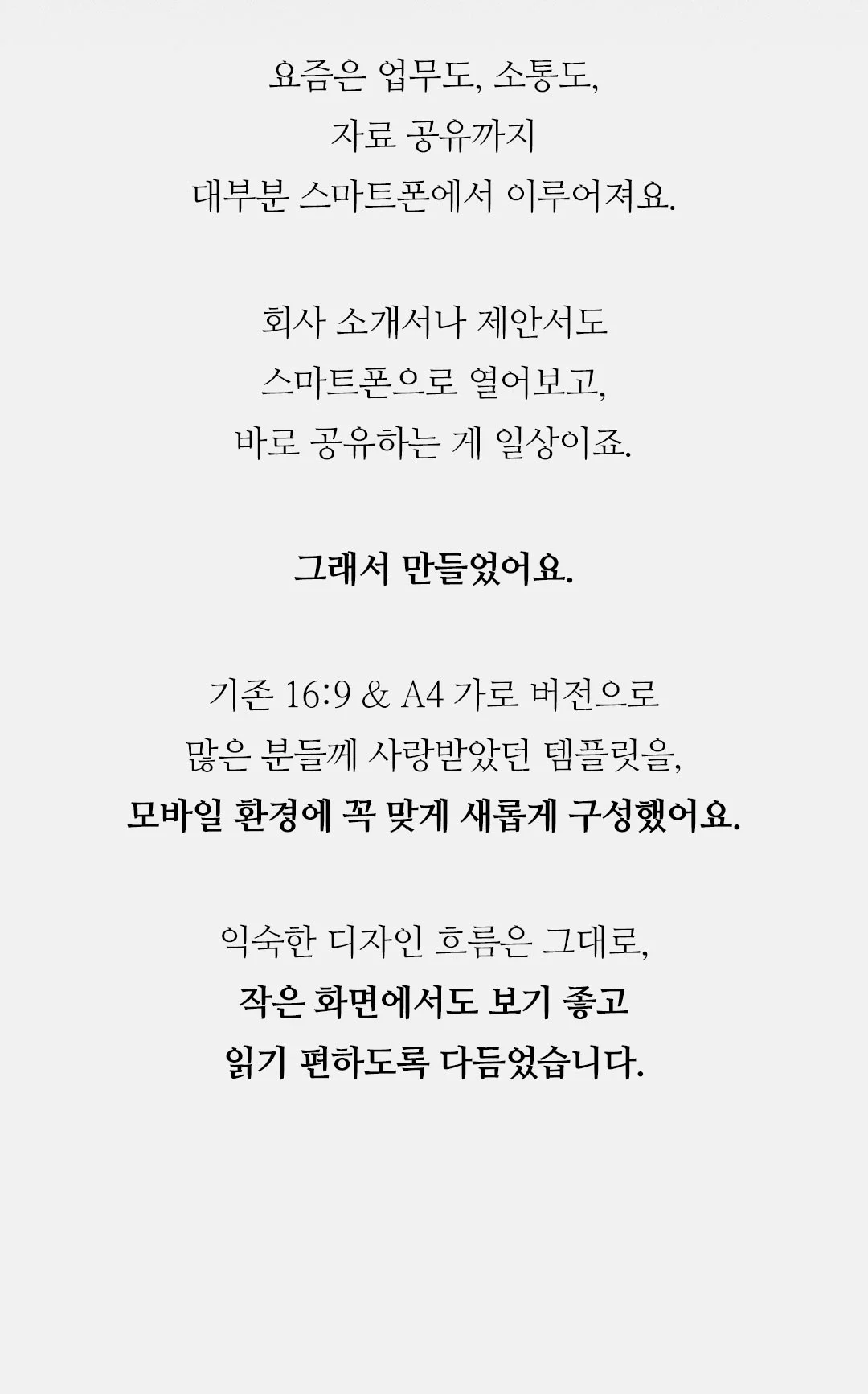 상세이미지-2