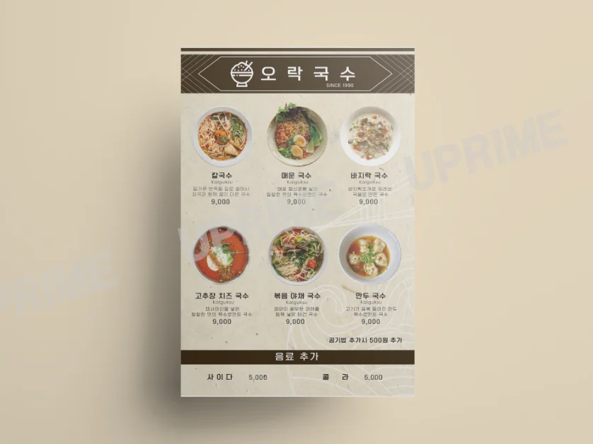 상세이미지-2