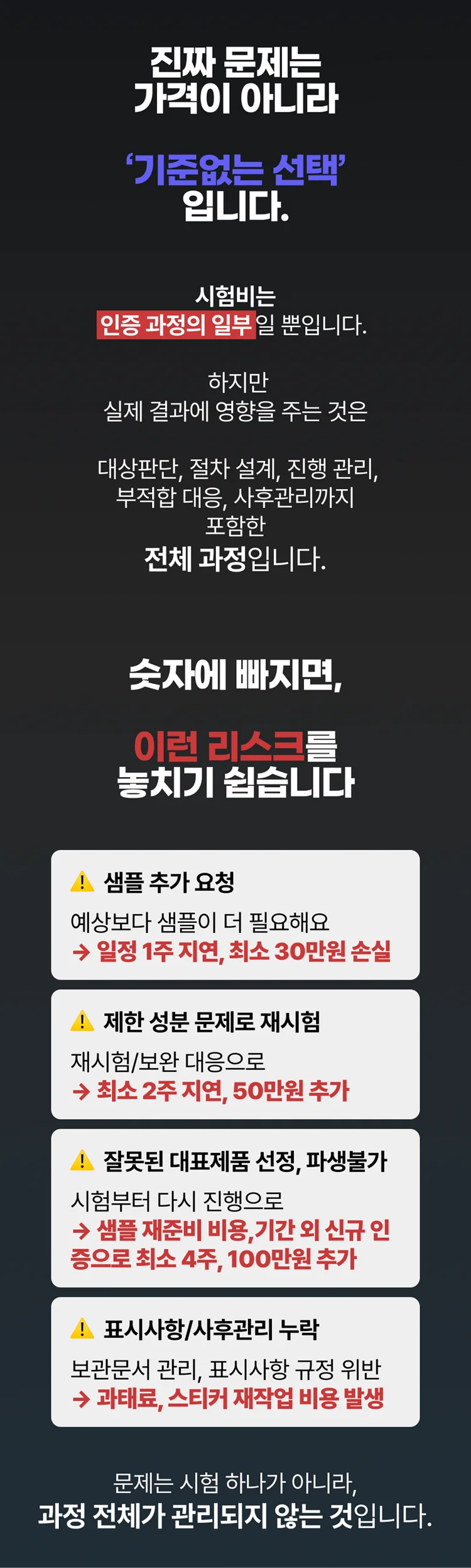 상세이미지-1