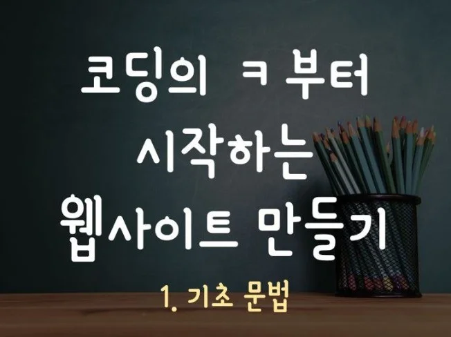 메인 이미지
