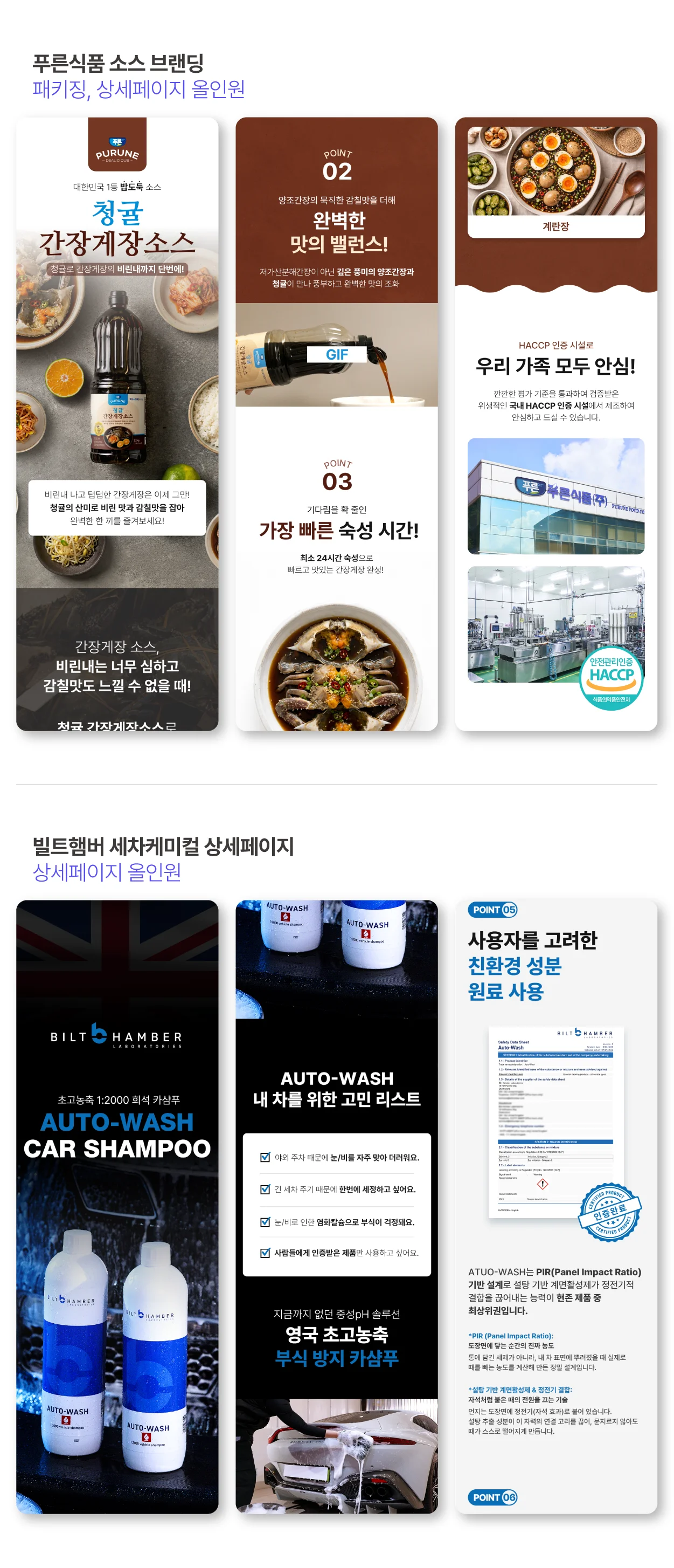 상세이미지-5