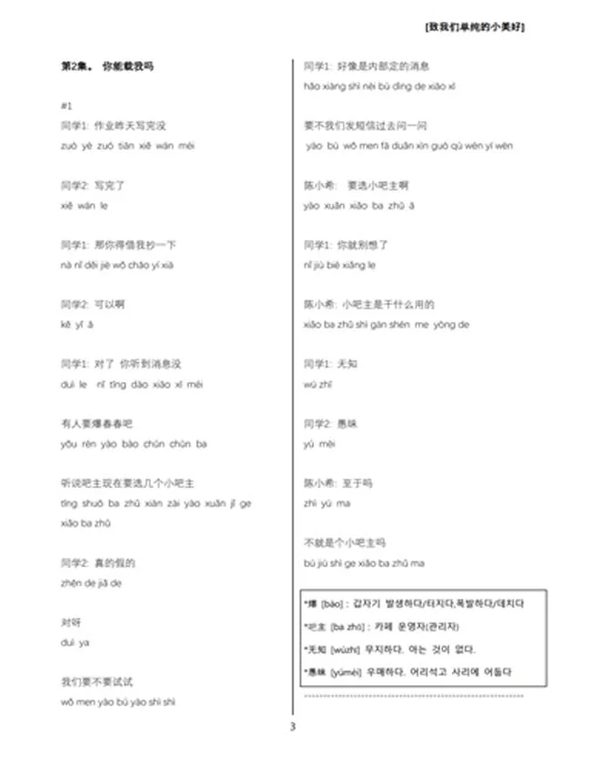 상세이미지-1