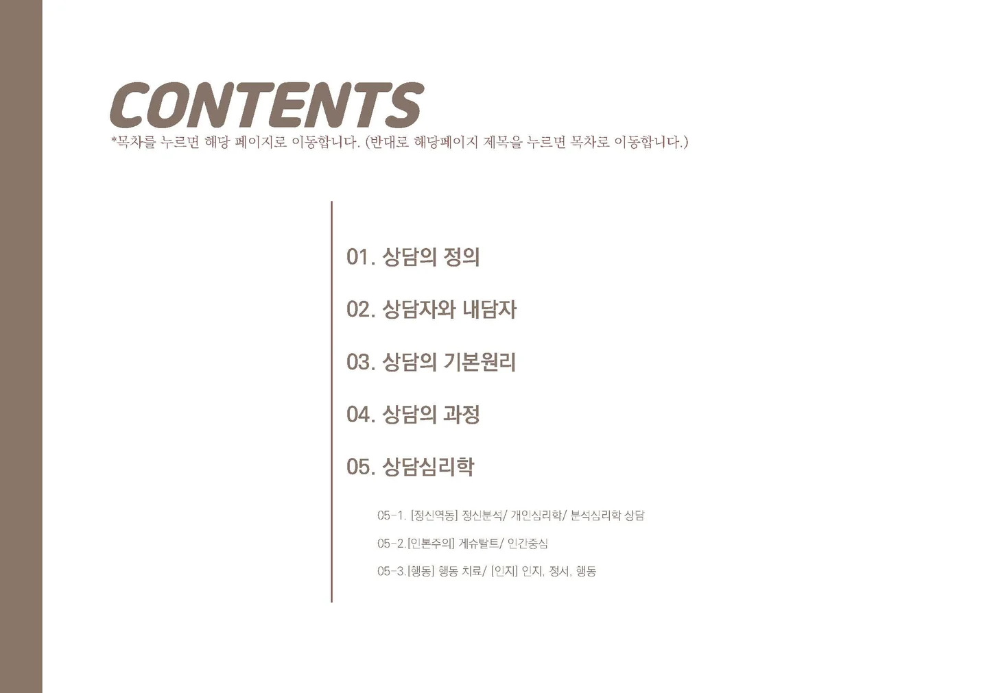 상세이미지-0
