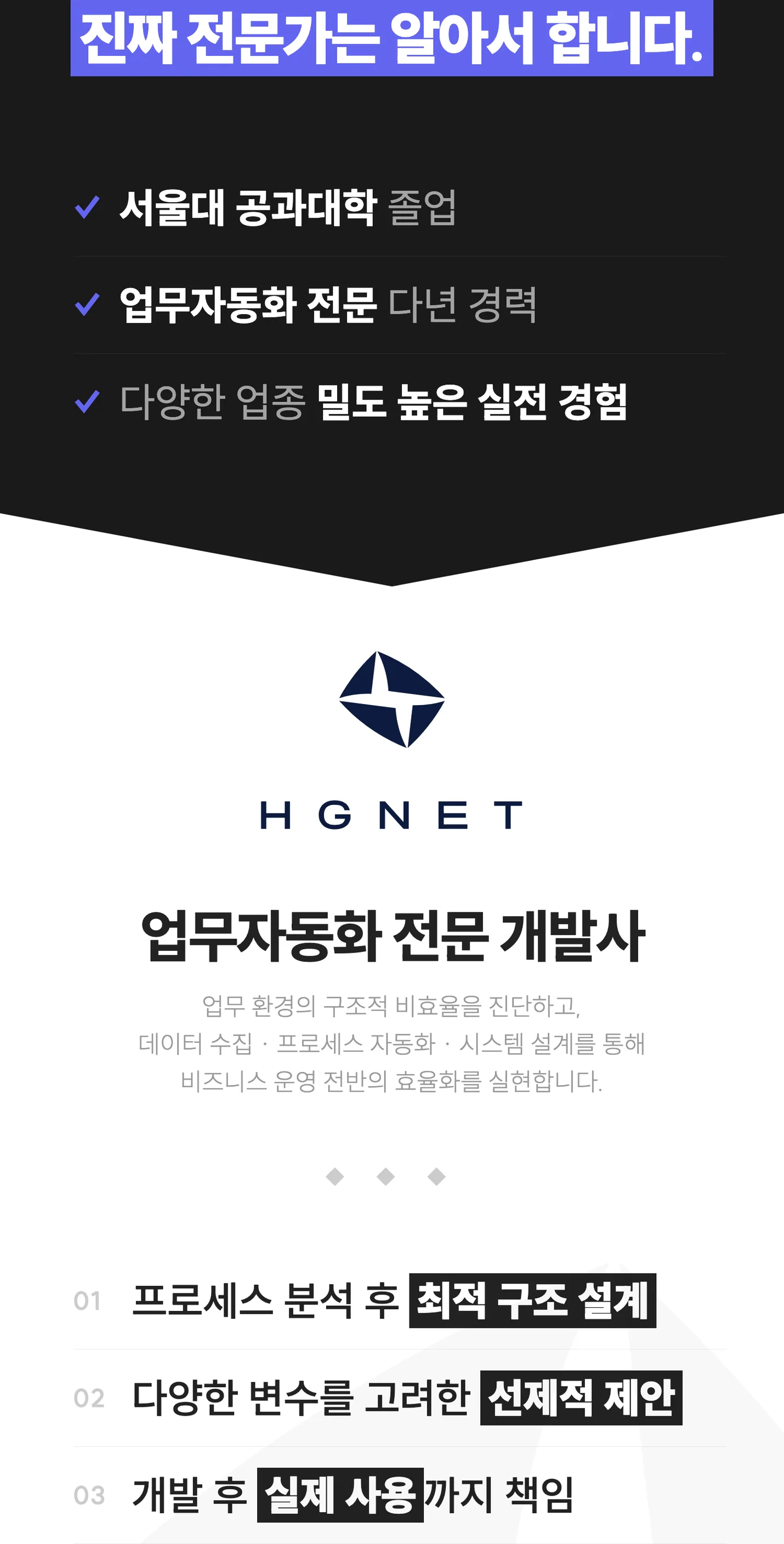 상세이미지-7