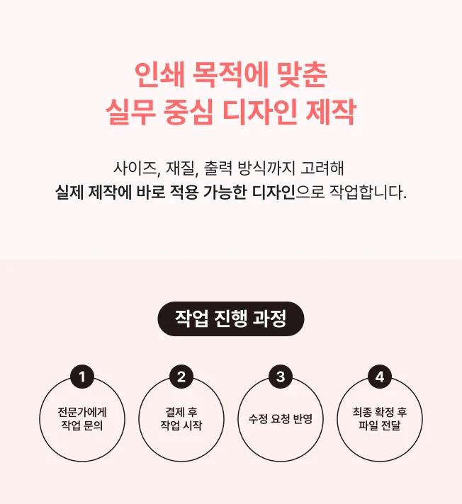 상세이미지-1