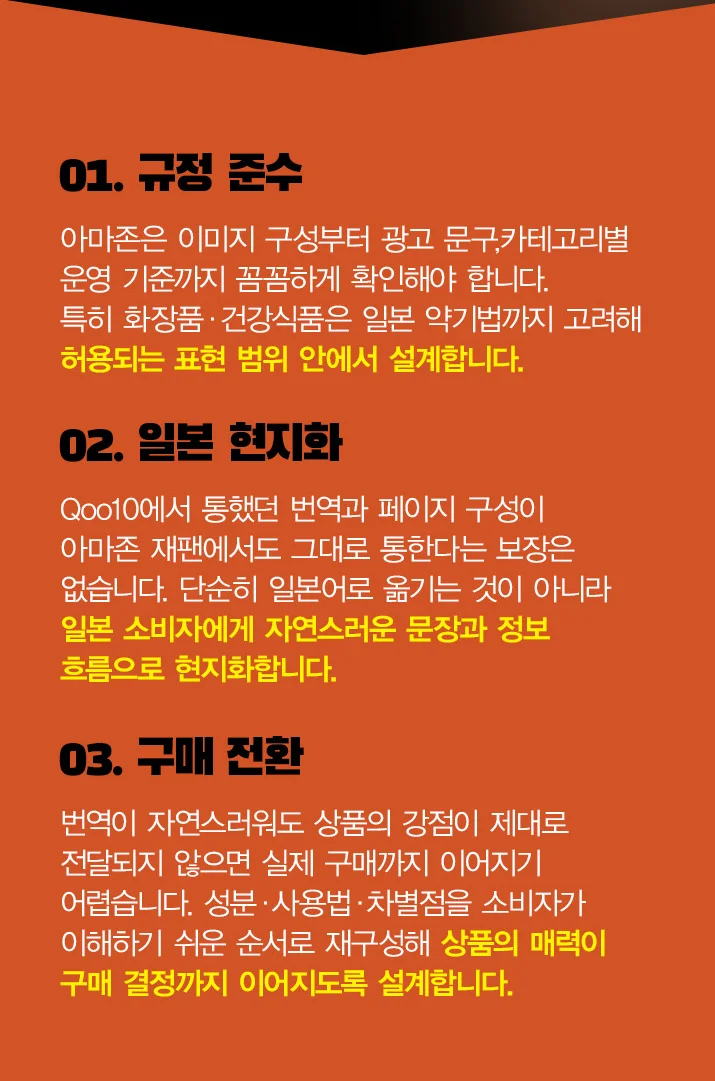 상세이미지-1