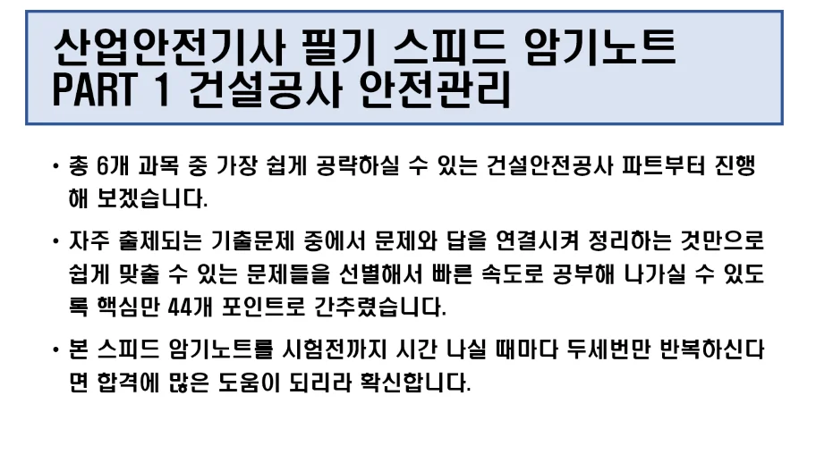 상세이미지-1