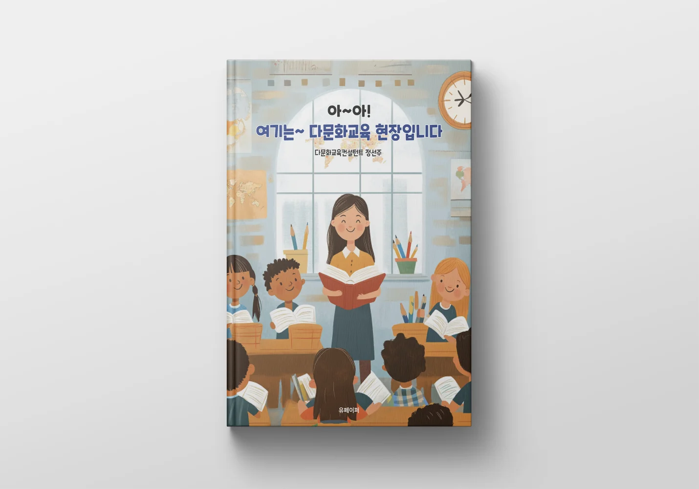 상세이미지-2