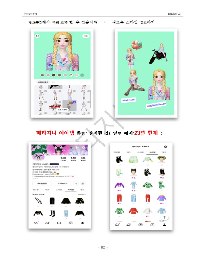 상세이미지-7