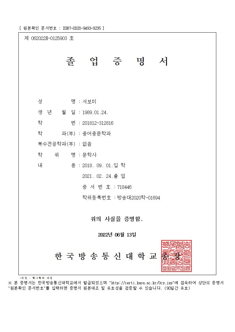 상세이미지-1