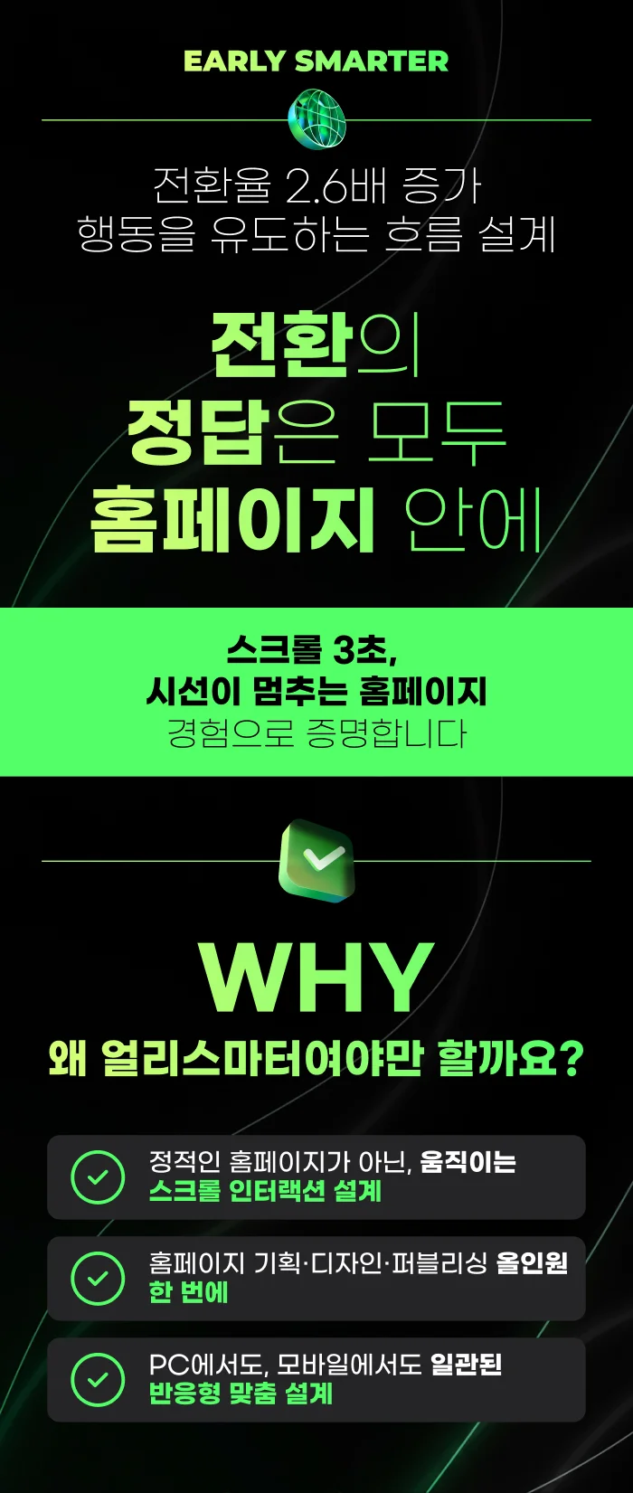 상세이미지-0