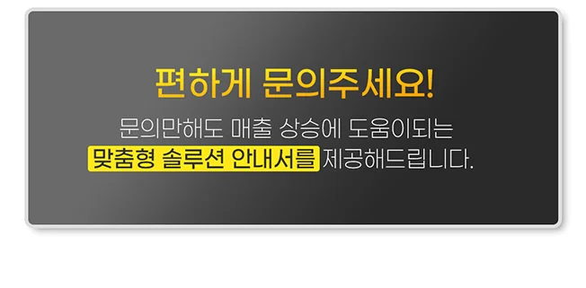 상세이미지-4