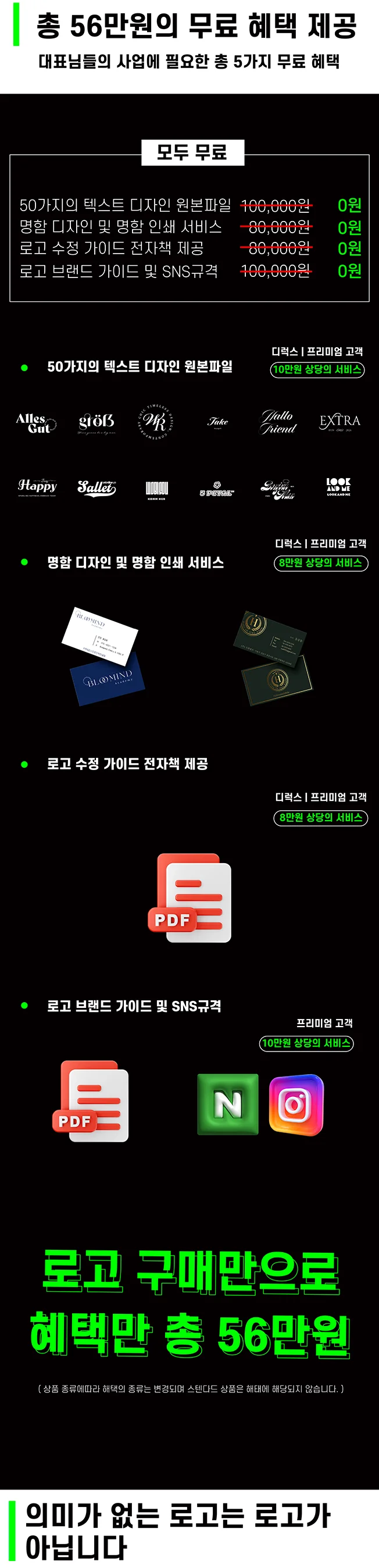 상세이미지-2